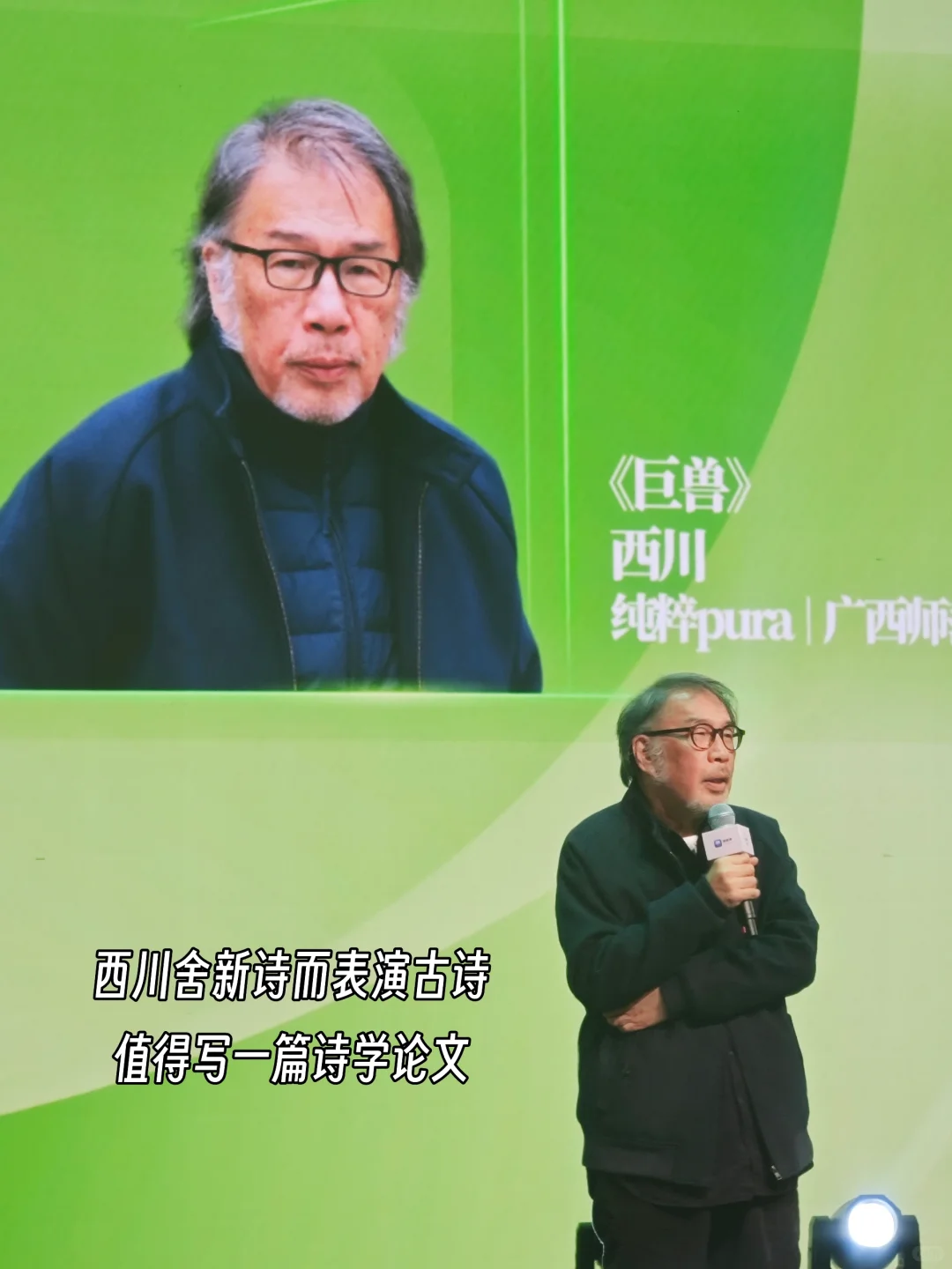 28万粉丝了，我如何做读书博主