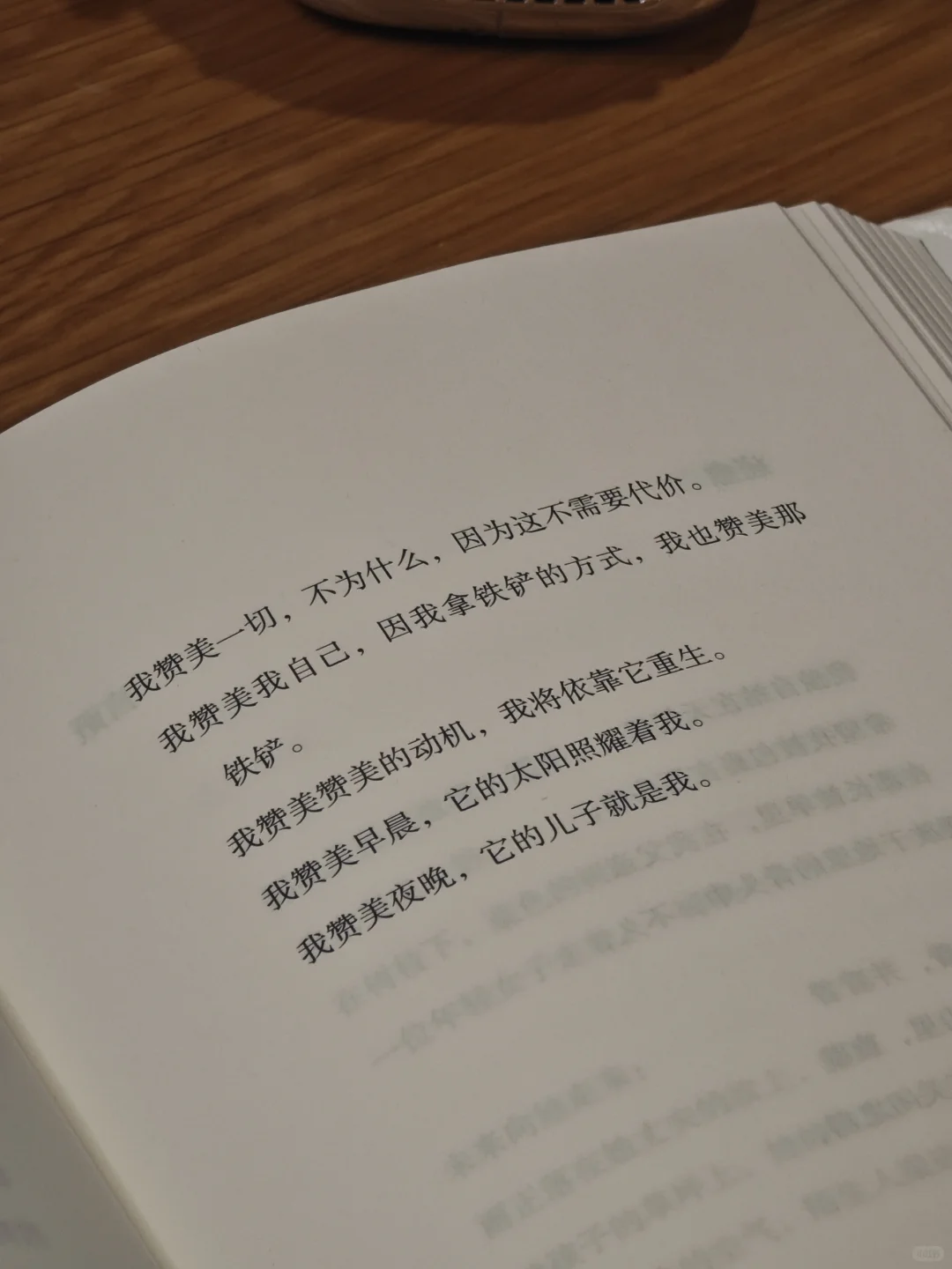 28万粉丝了，我如何做读书博主