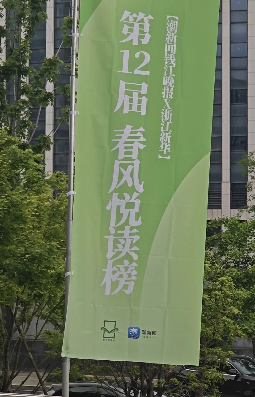 28万粉丝了，我如何做读书博主