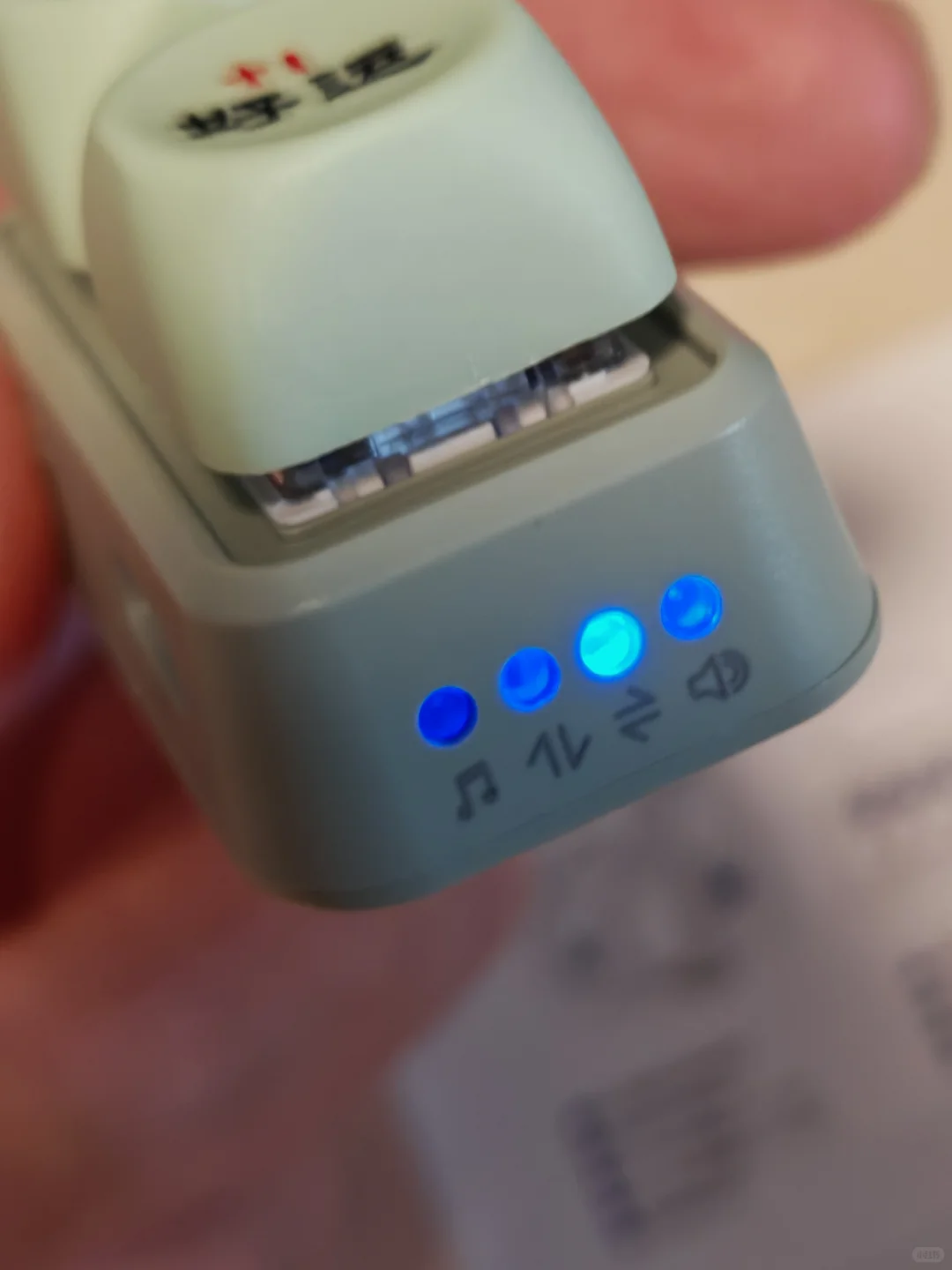 电子书翻页器测评 翰林阅Free2阅读器墨水屏