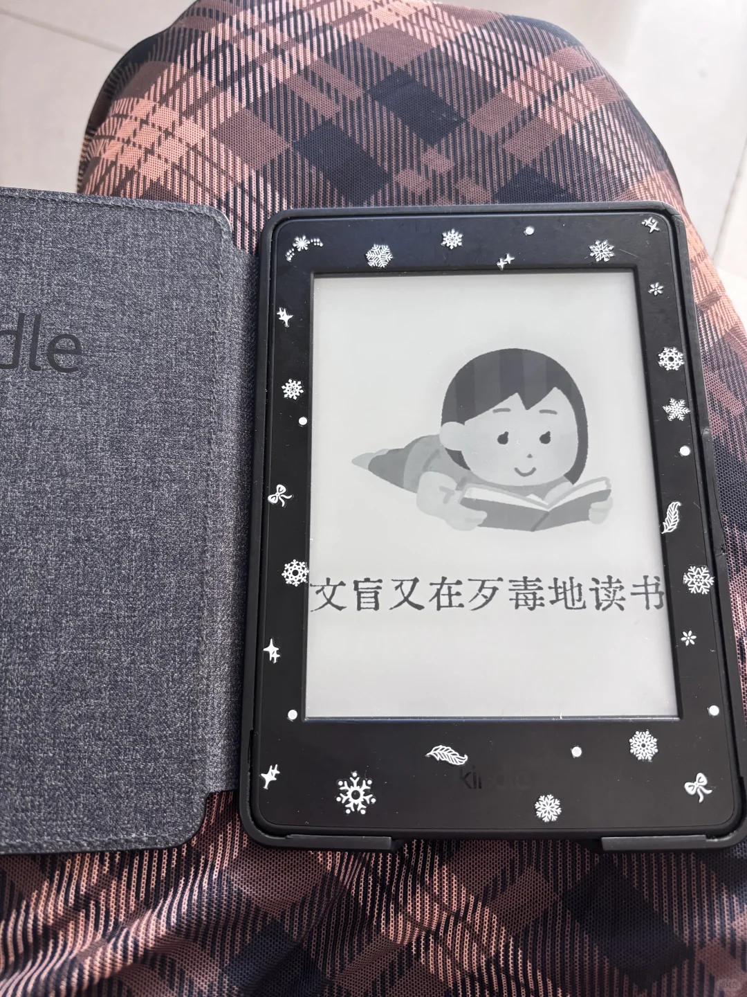 在咸鱼上碰见心软的神，200块钱收到了Kindle