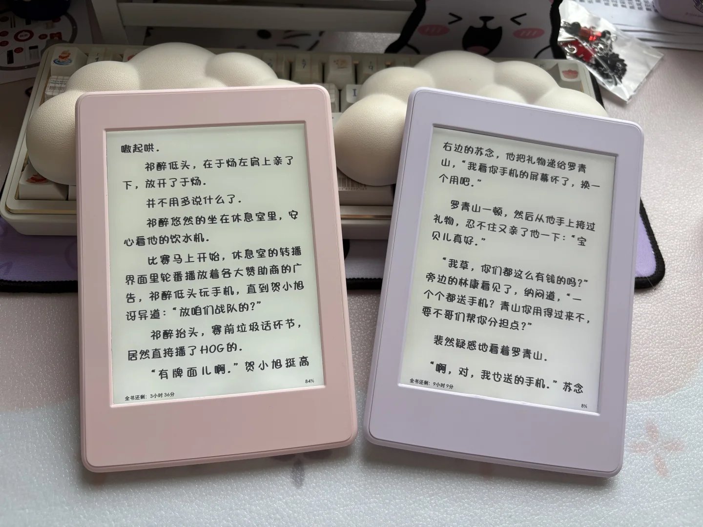 kpw3新色卡