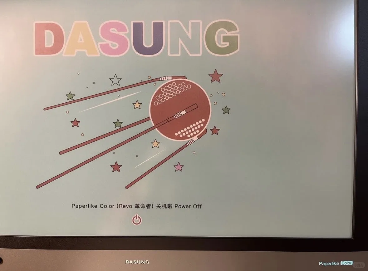 大上Paperlike Color，我真的要爱上你了