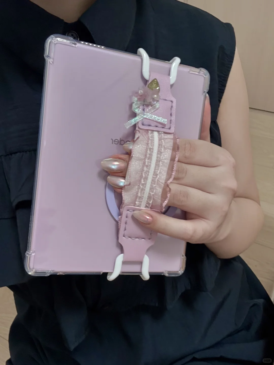 iReader 小紫💜