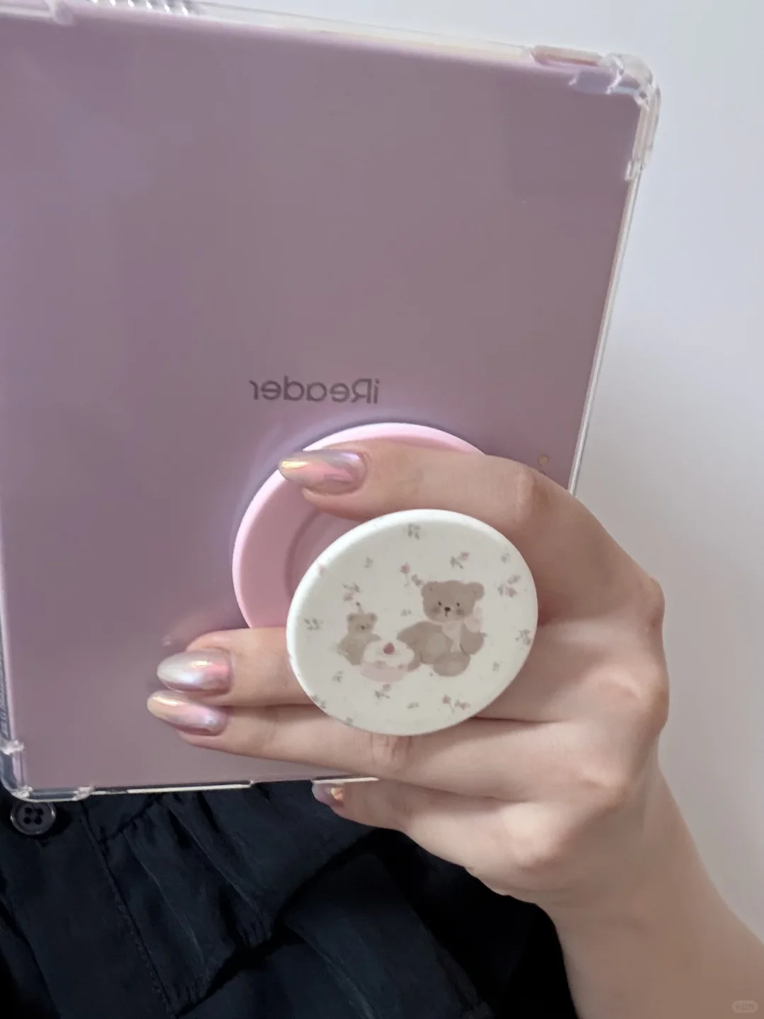 iReader 小紫💜