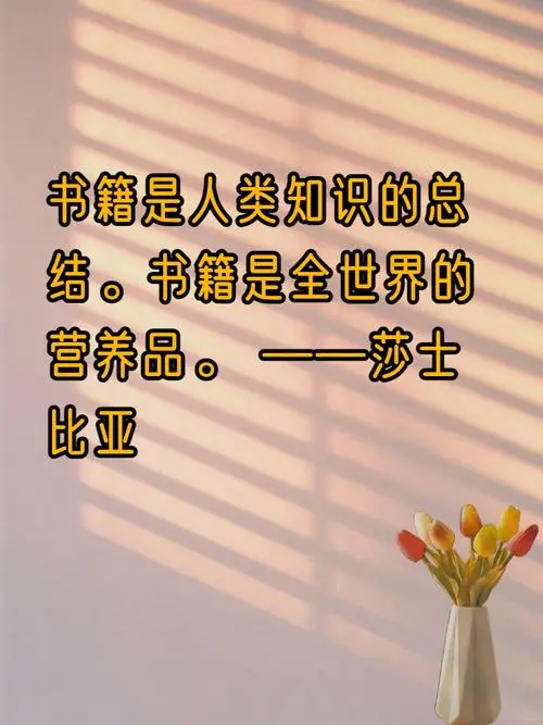 📖读书的态度：决定你能走多远📚