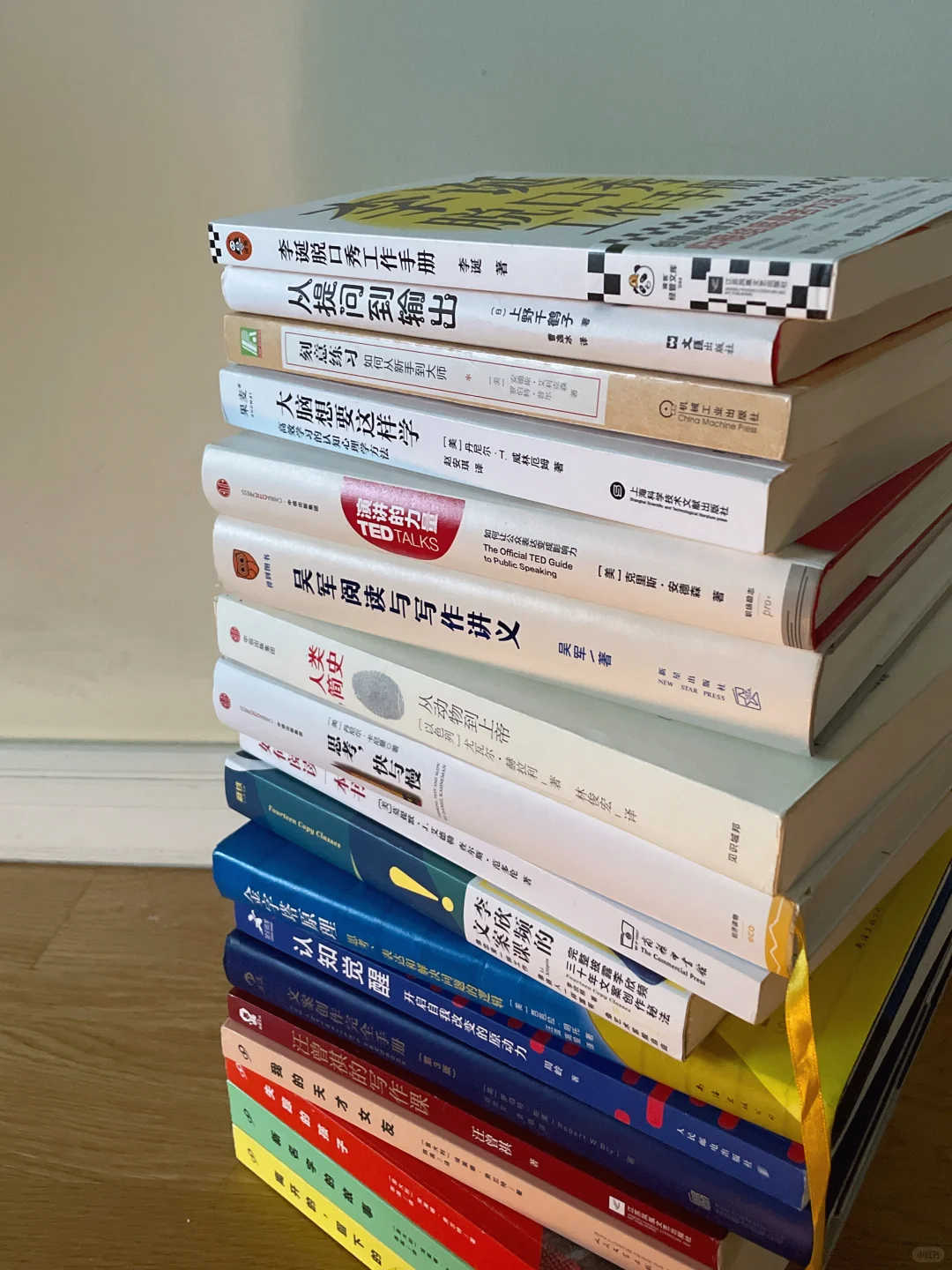 读书和不读书，过得是不一样的人生