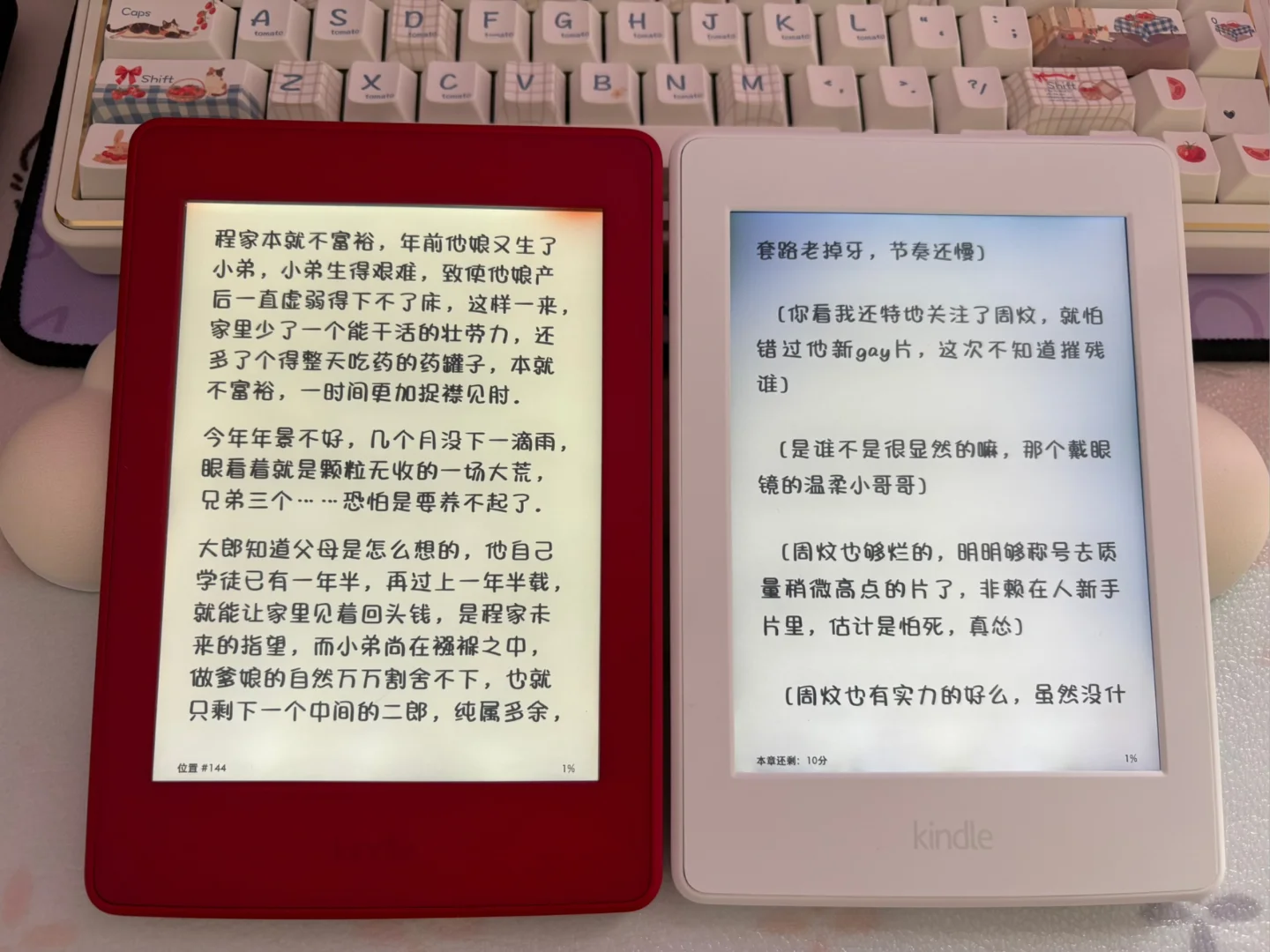 时间会证明