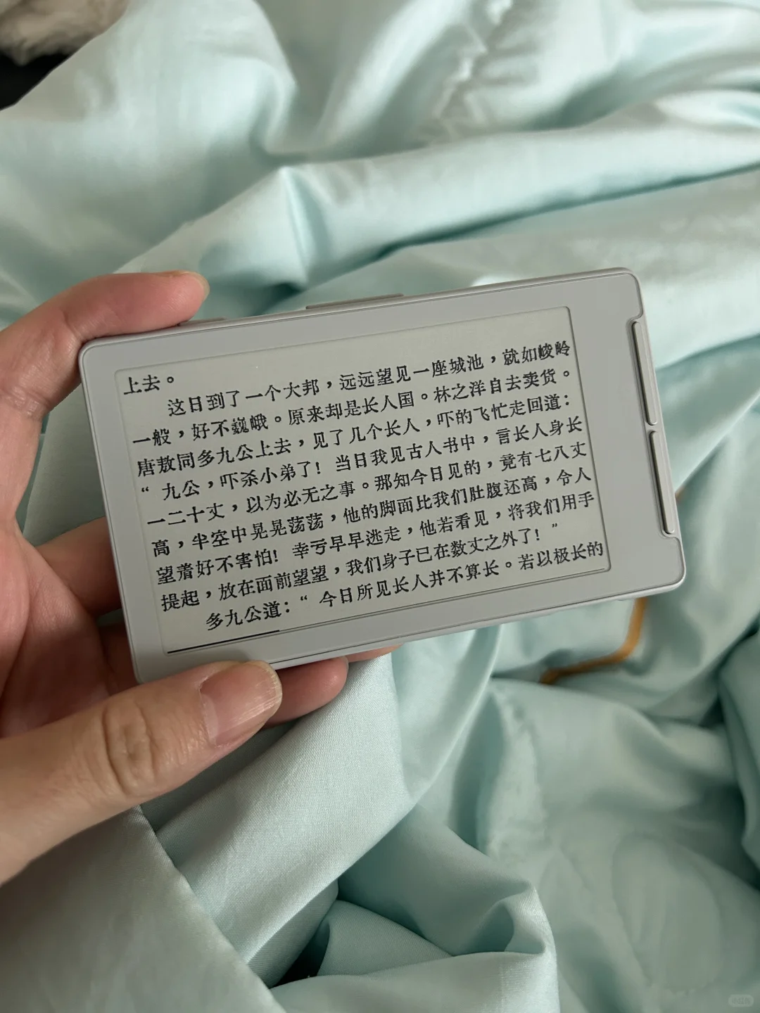 阅星瞳白色到了