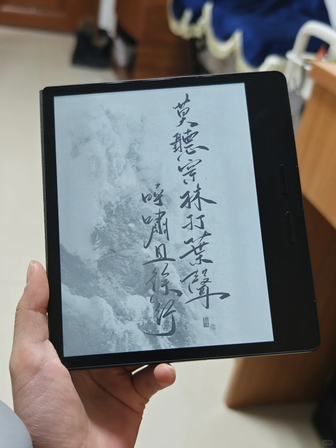 找到了一波很喜欢的掌阅壁纸💕