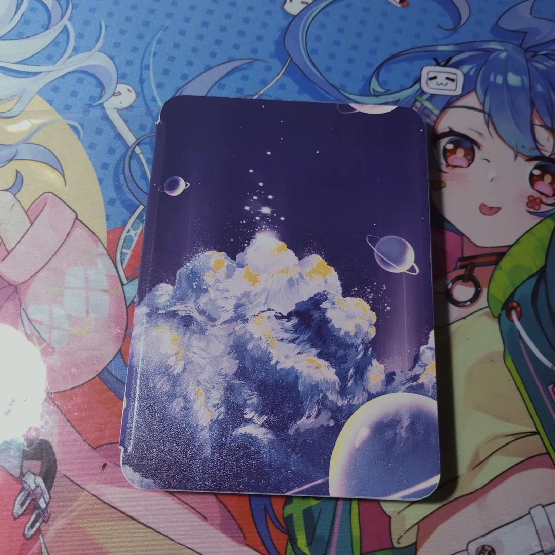 掌阅iReader青春版