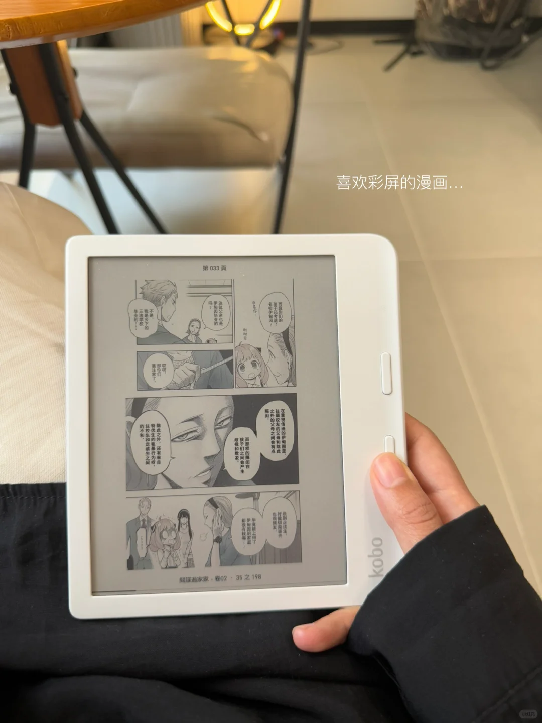 突然意识到当我每天都“走出门去”