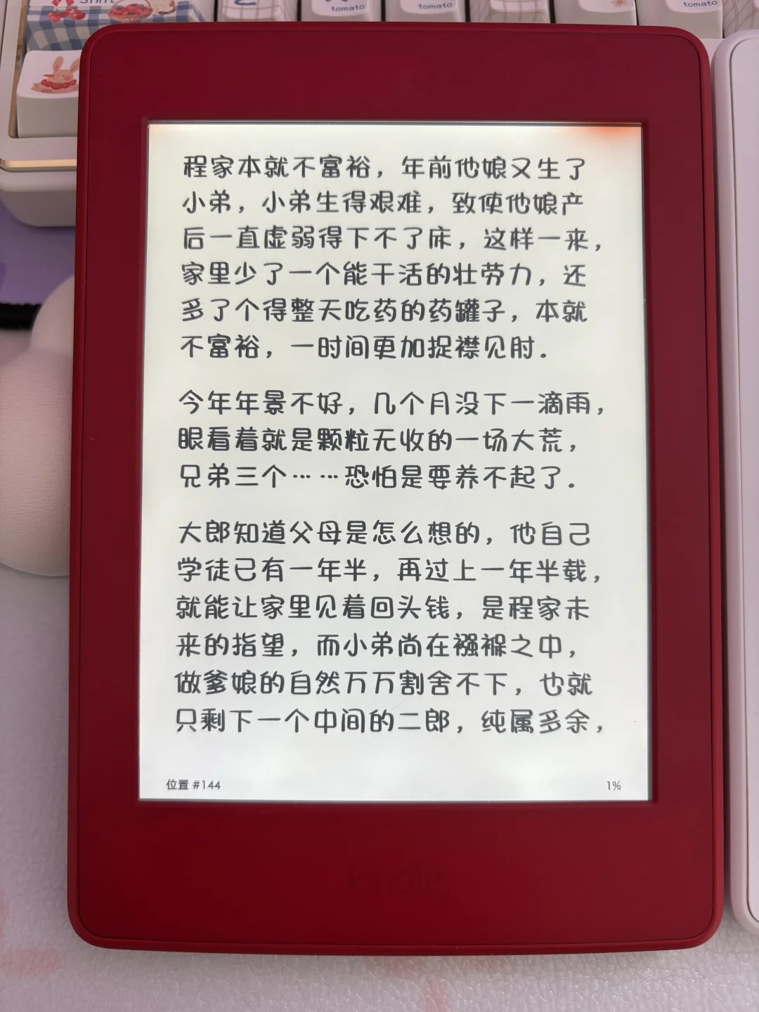 时间会证明