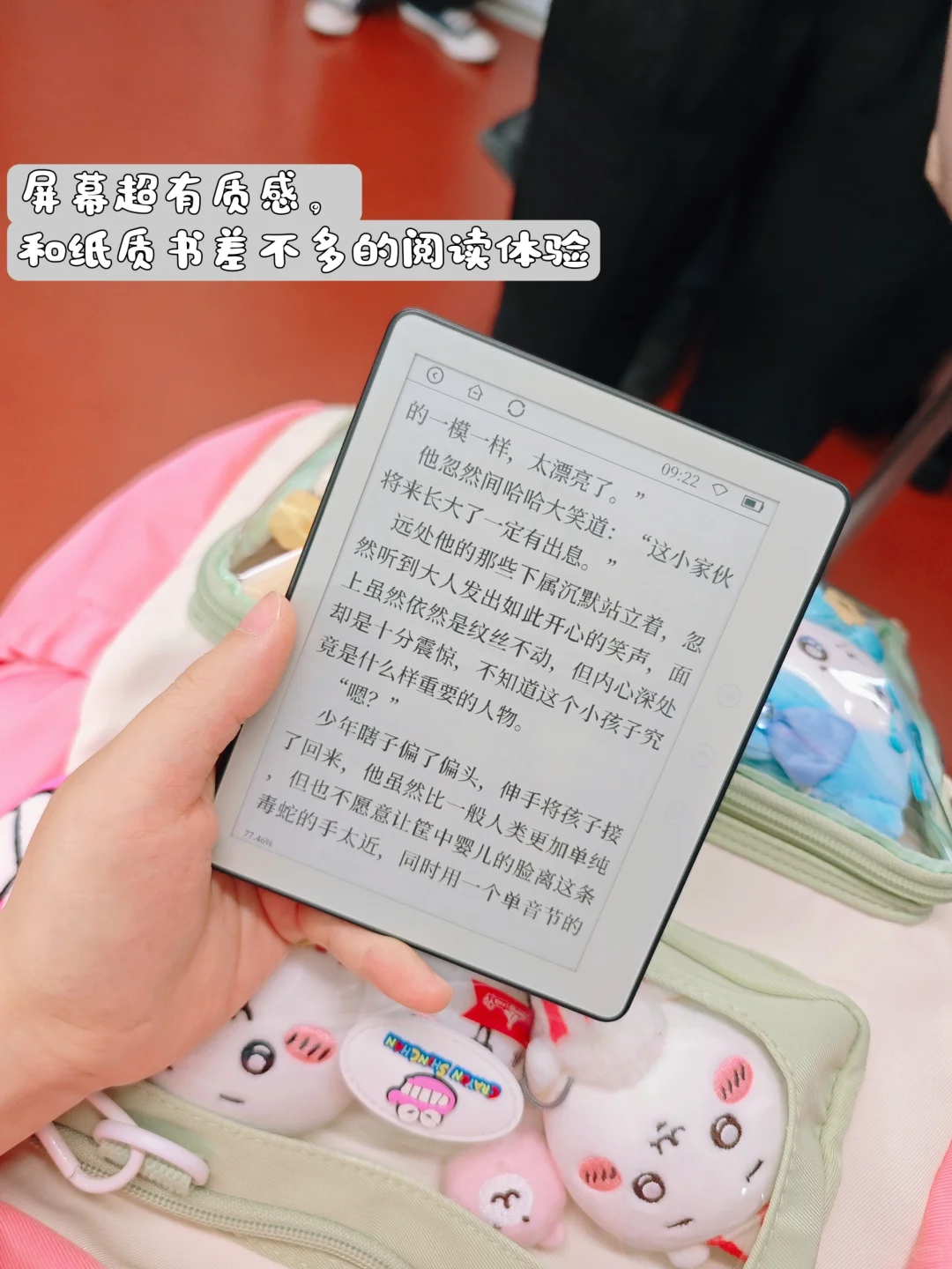 又没忍住get了个电子玩具🤗