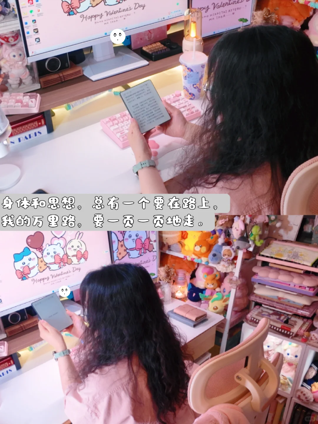 又没忍住get了个电子玩具🤗