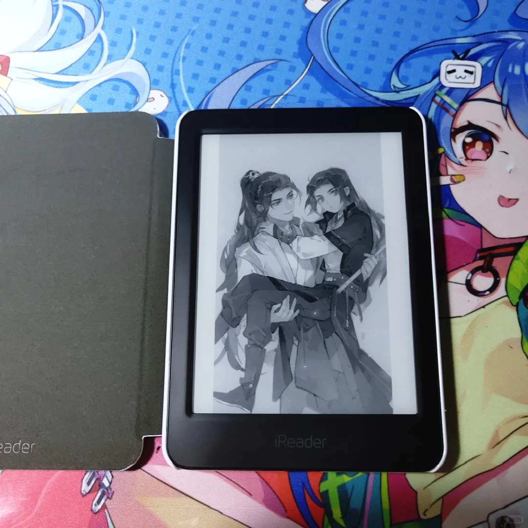 掌阅iReader青春版