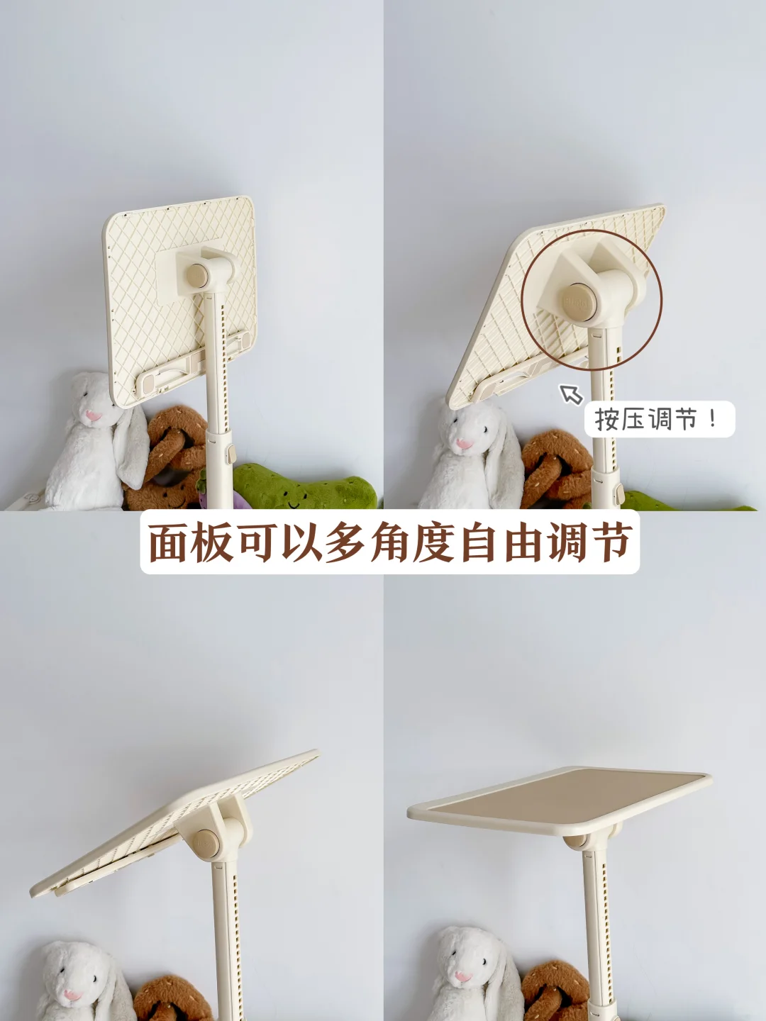 谁发明的宝宝阅读台...怎么没人早点告诉我！