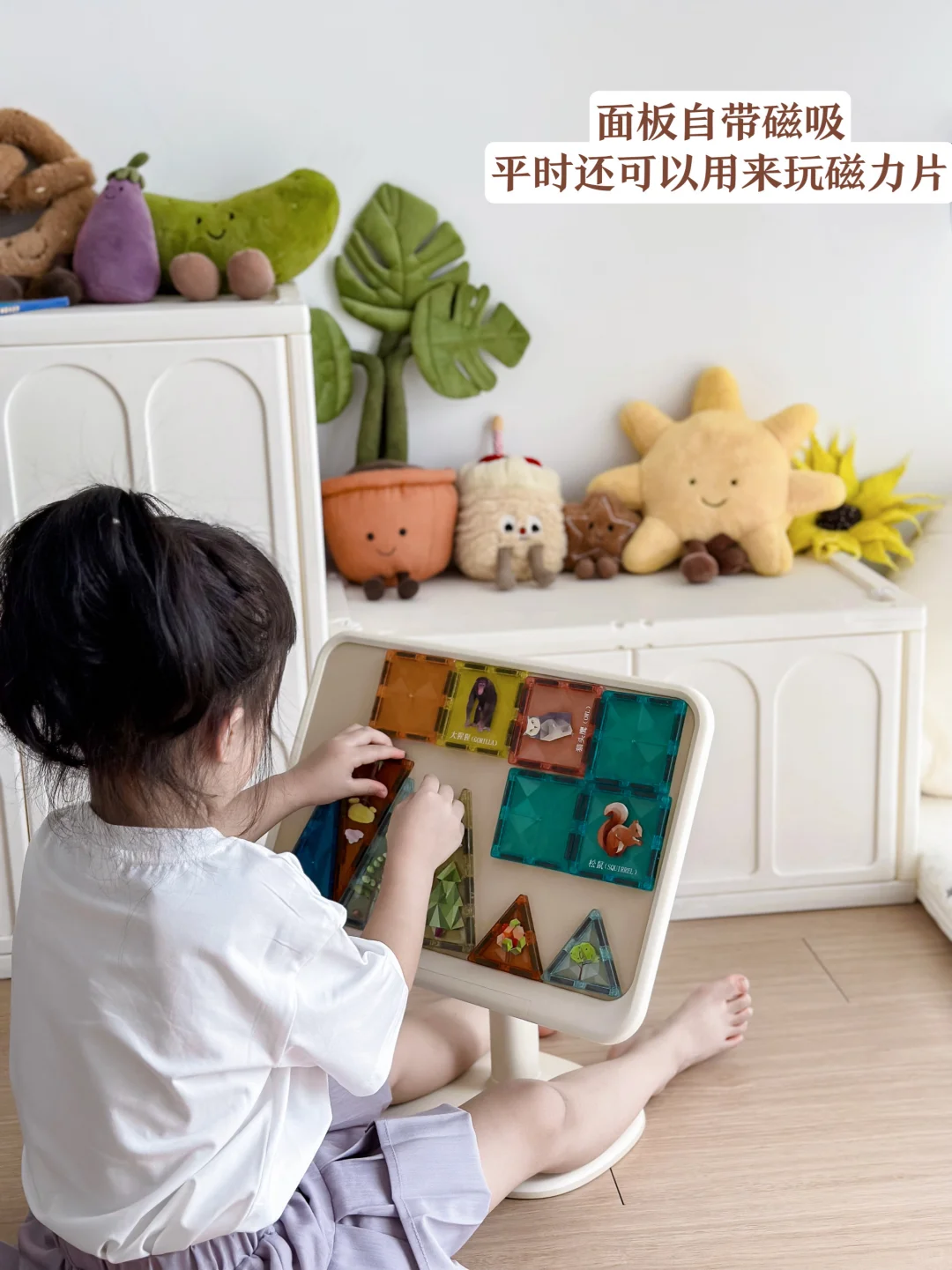 谁发明的宝宝阅读台...怎么没人早点告诉我！