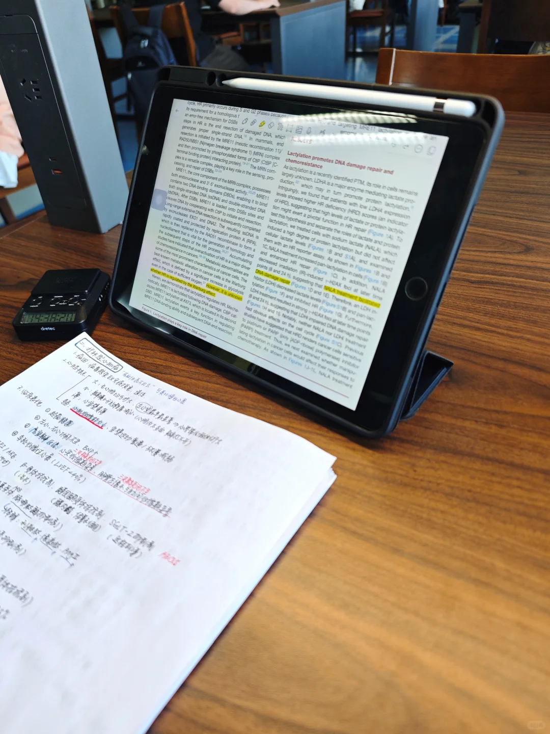 终于知道为什么都在用ipad学习了