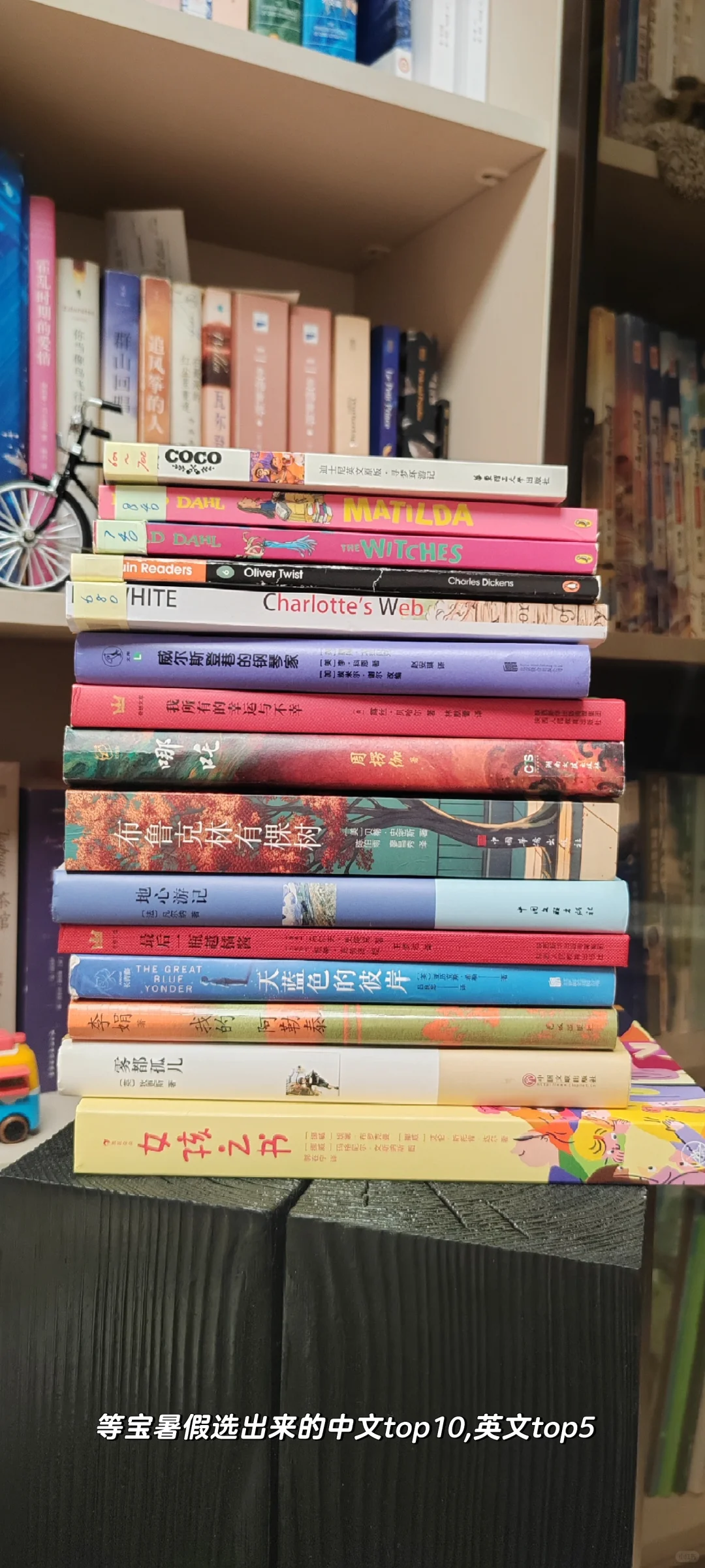沉静在阅读世界里的小孩