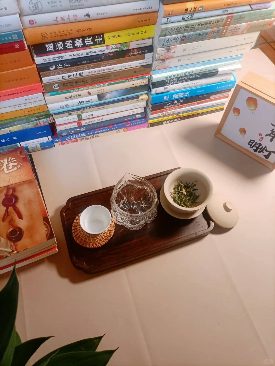保持学习阅读，会带来内心的充盈感和松弛感
