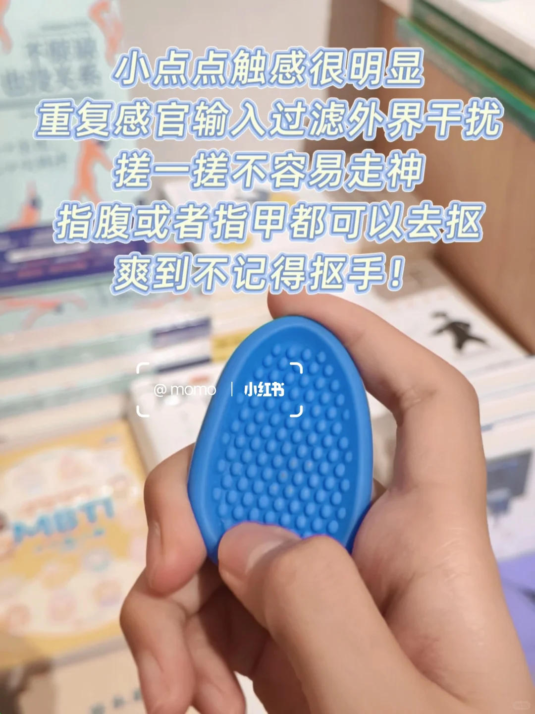 被外国教授种草的ADHD集中注意力神器YYDS❗
