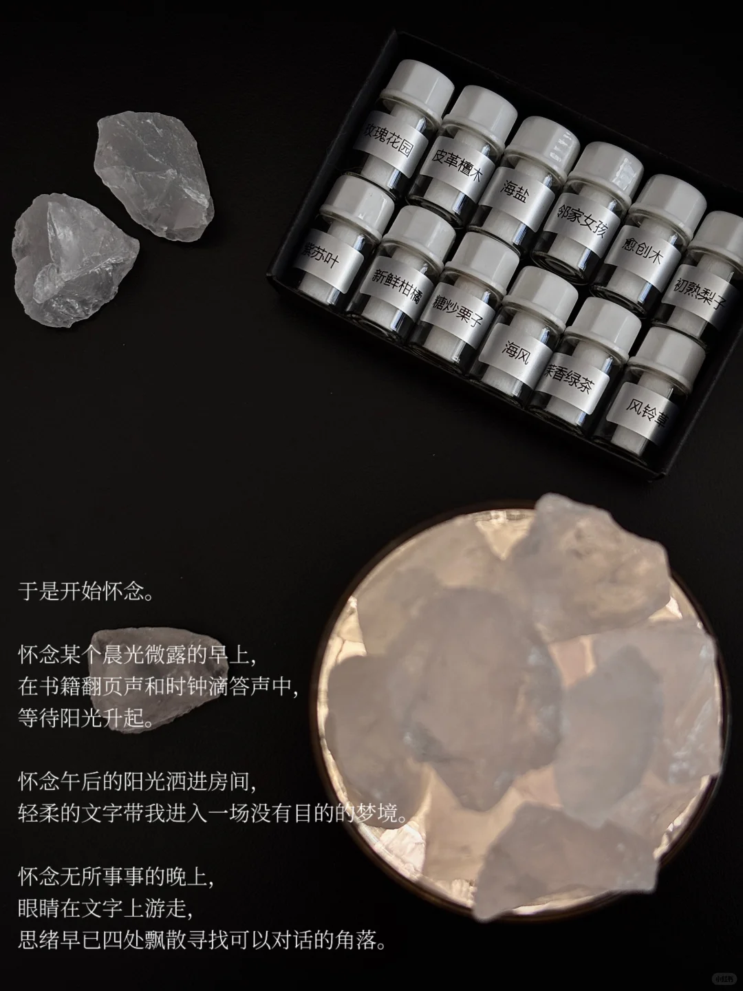 反复爱上“无意义阅读”的时刻