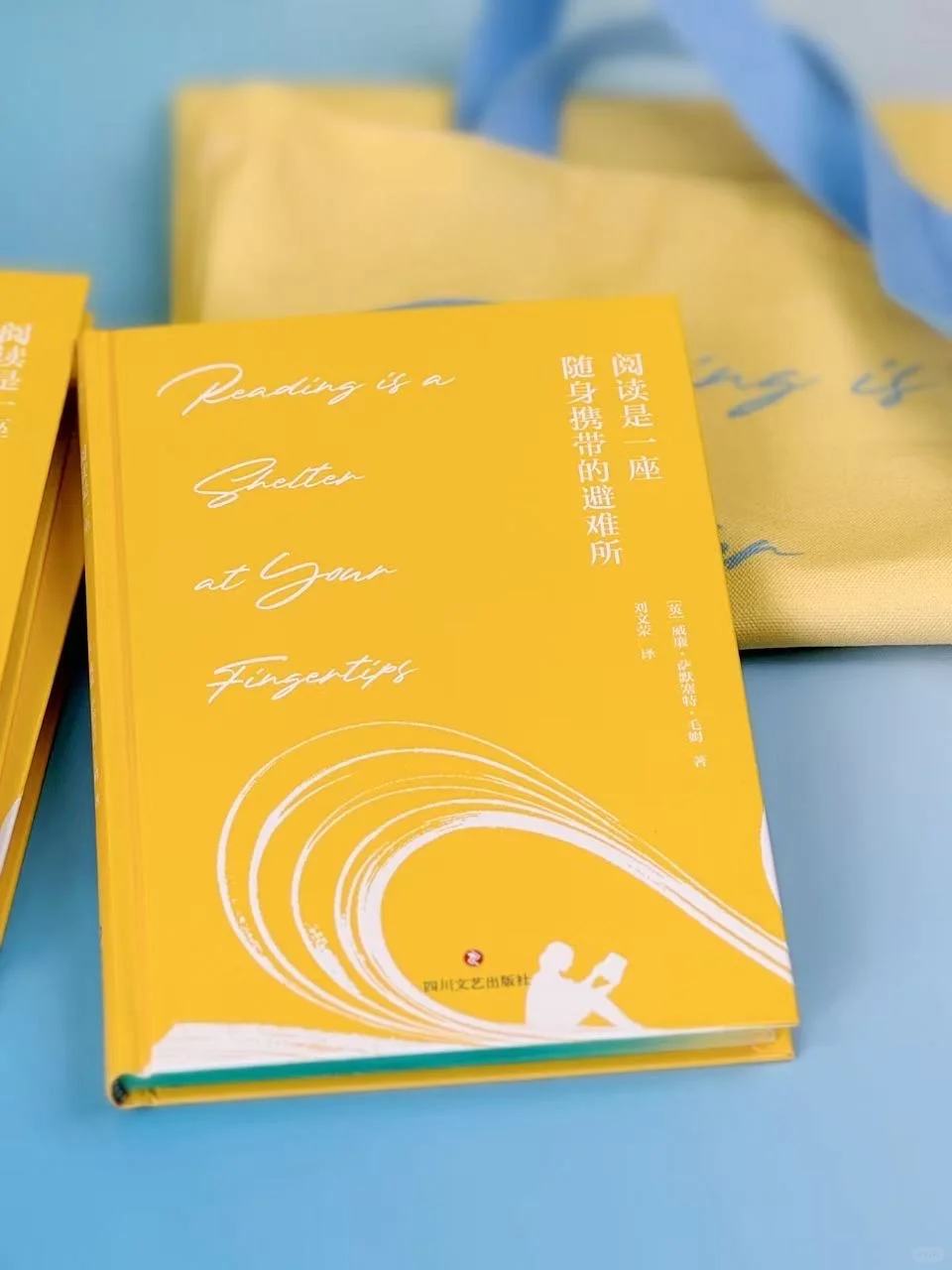 毛姆的人生哲学，是通过阅读📖获得的～