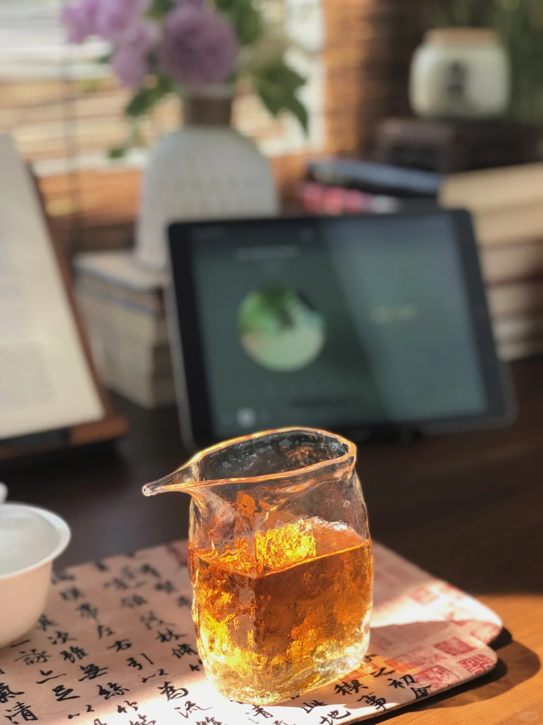 喝茶读书｜周末宜独处，给自己一个喘息的出口