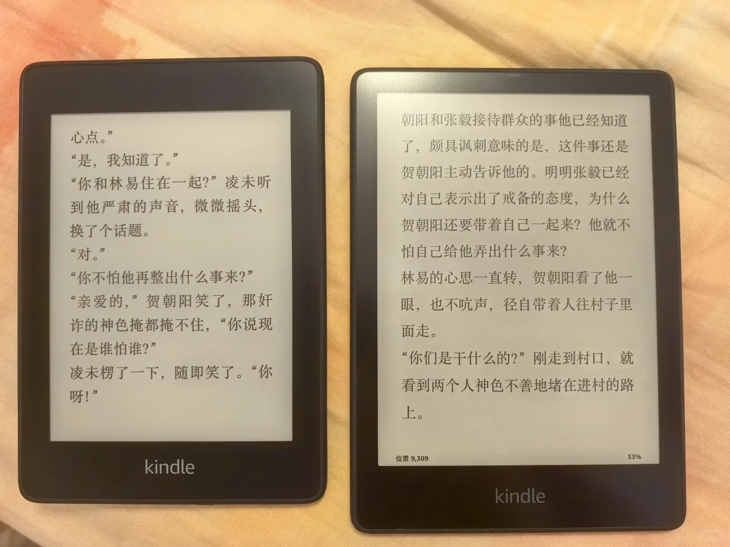 快来看看我的kindle