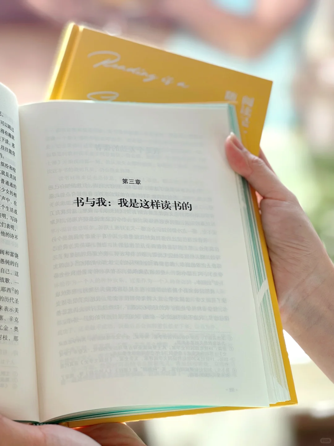 毛姆的人生哲学，是通过阅读📖获得的～