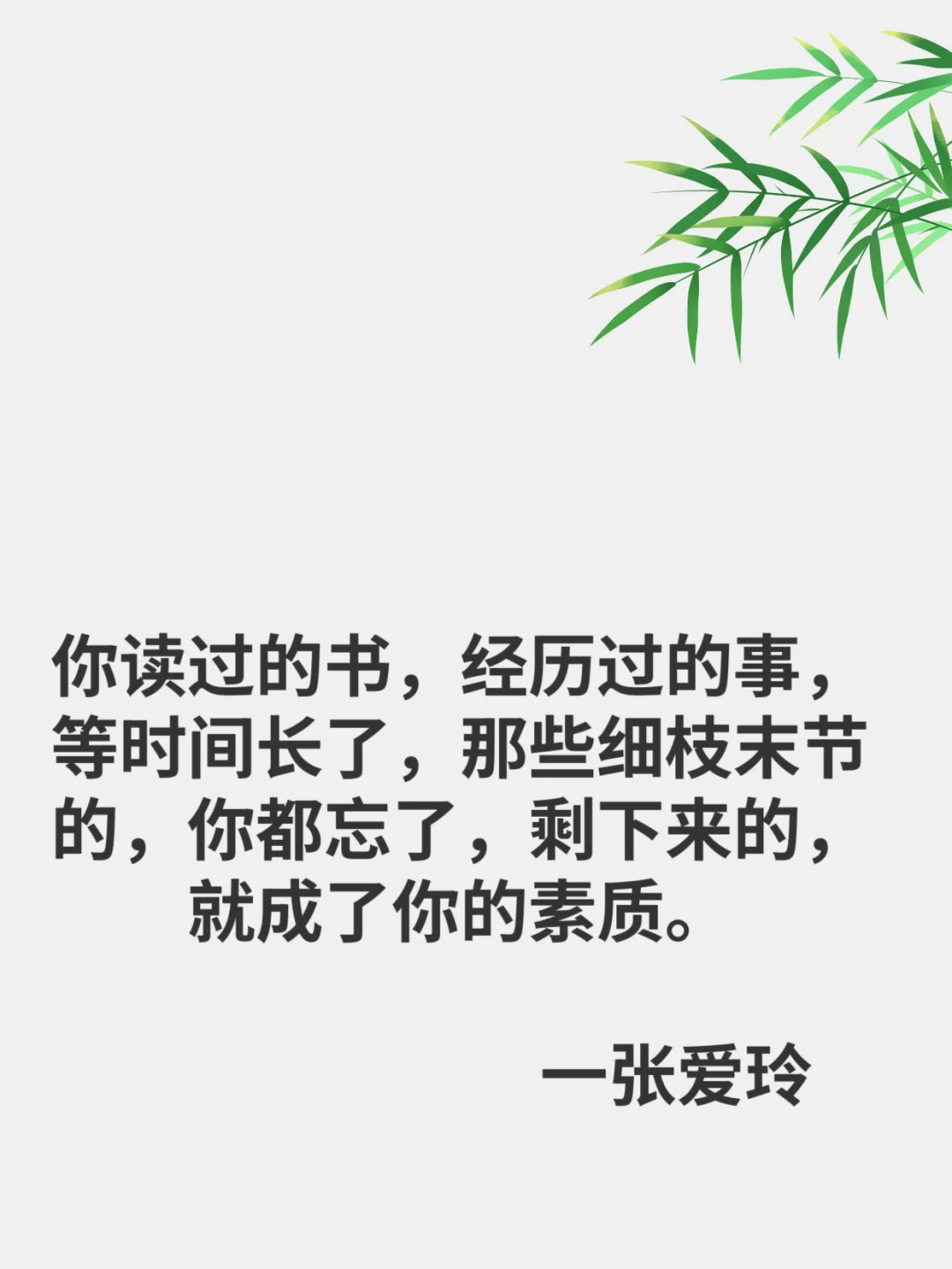 读书的意义在哪里？
