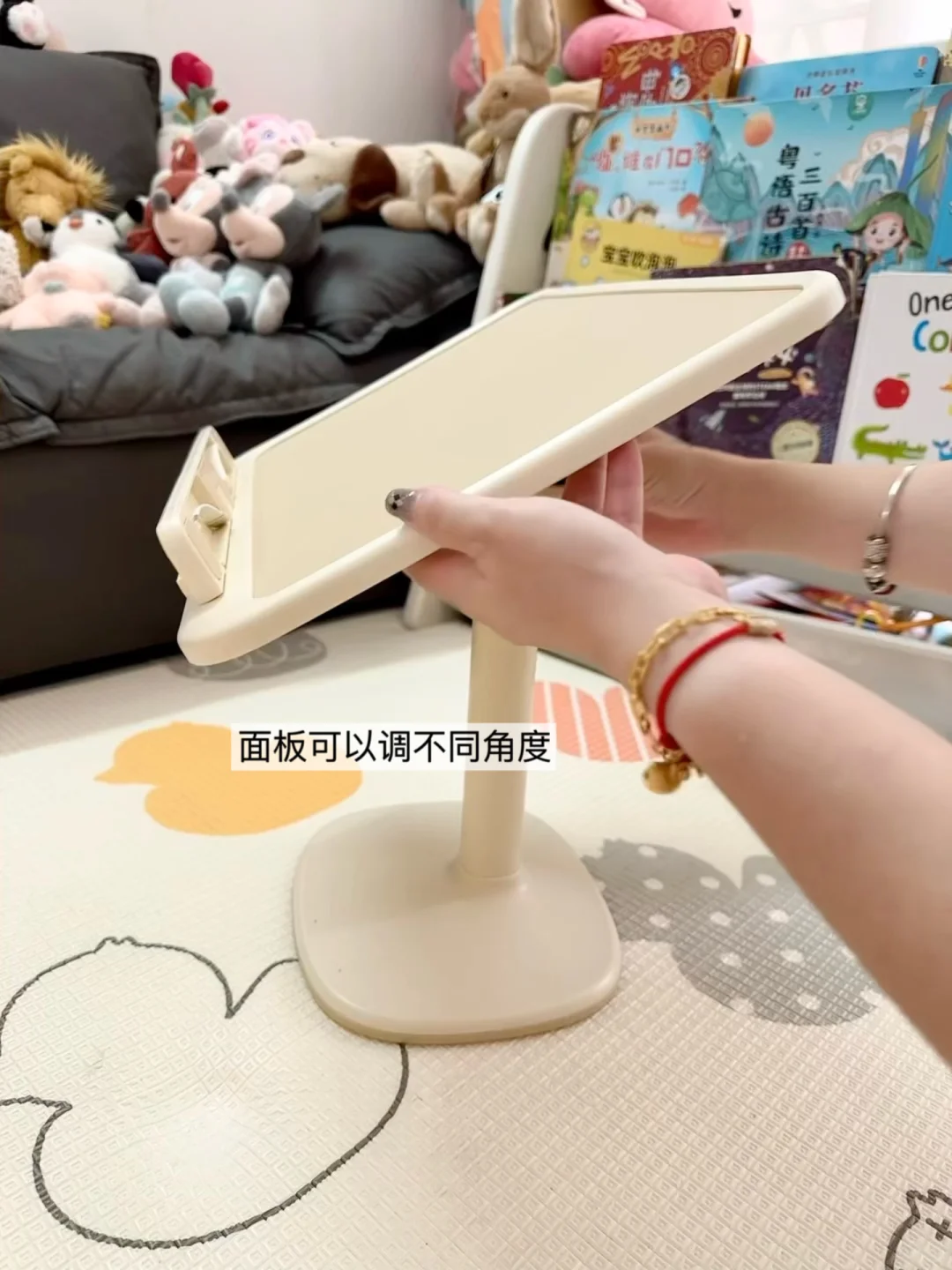 跟风入的阅读台简直太实用了......