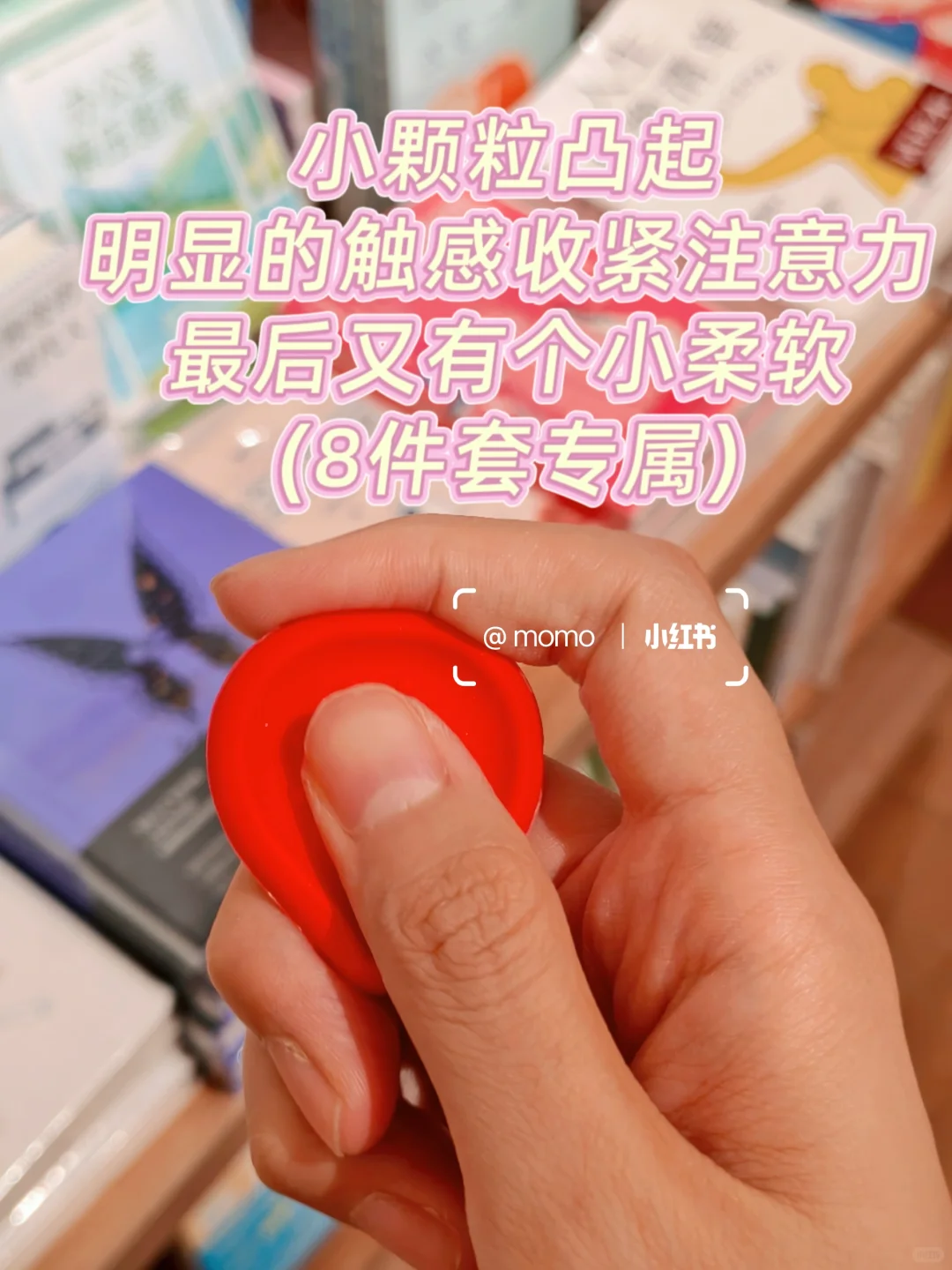 被外国教授种草的ADHD集中注意力神器YYDS❗
