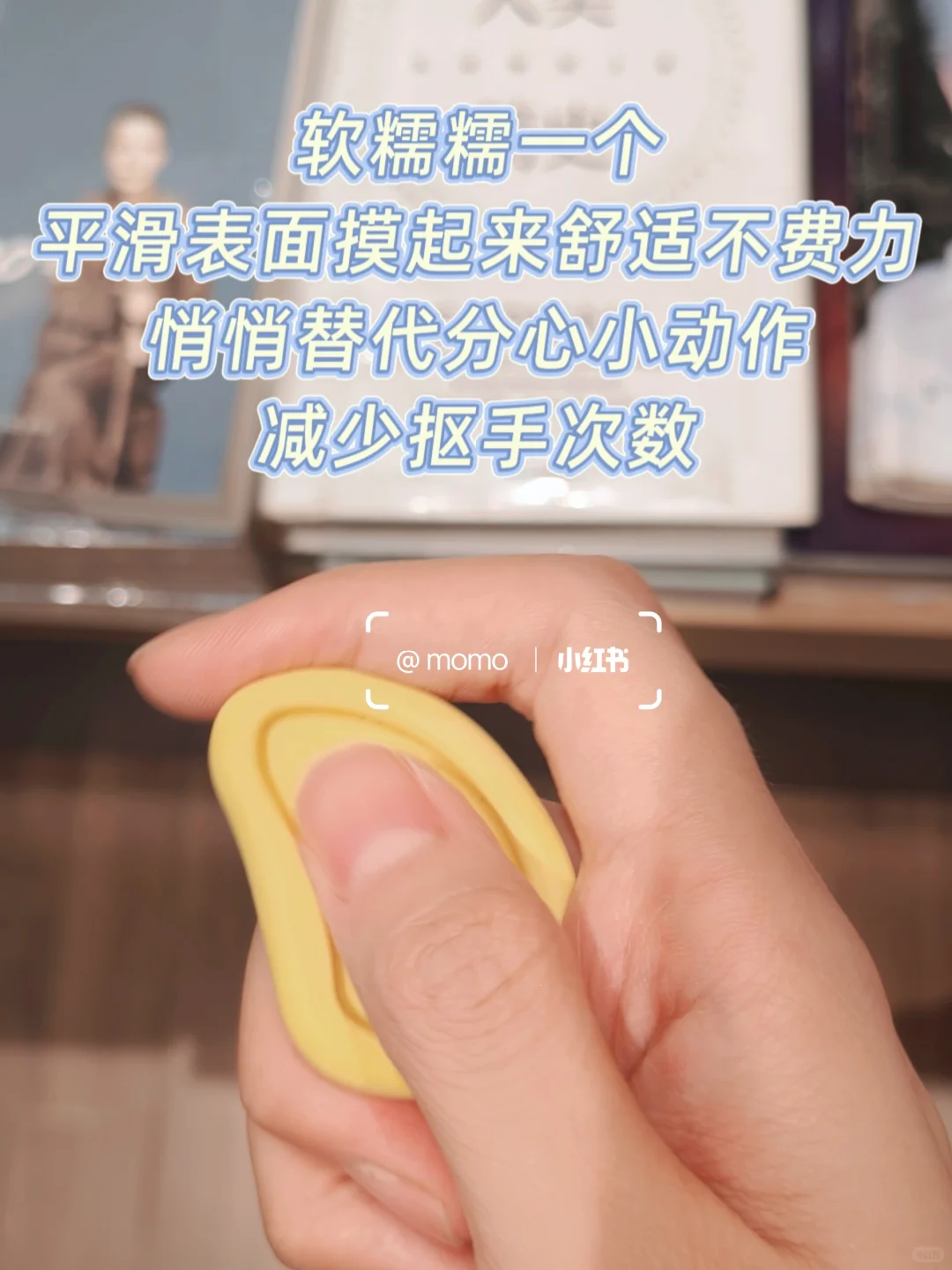 国际学校用的集中注意力神器📋专注逆袭