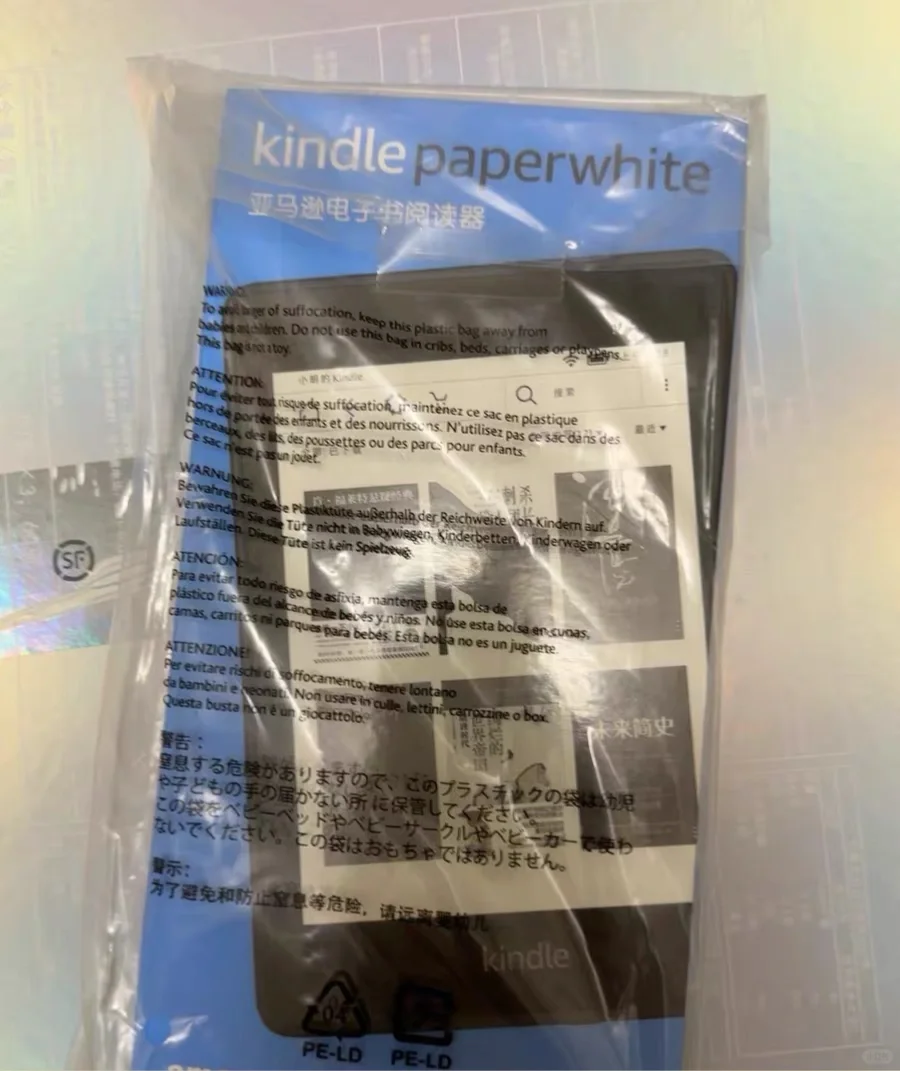 Kindle paperwhite 10代全新能值多少钱呢