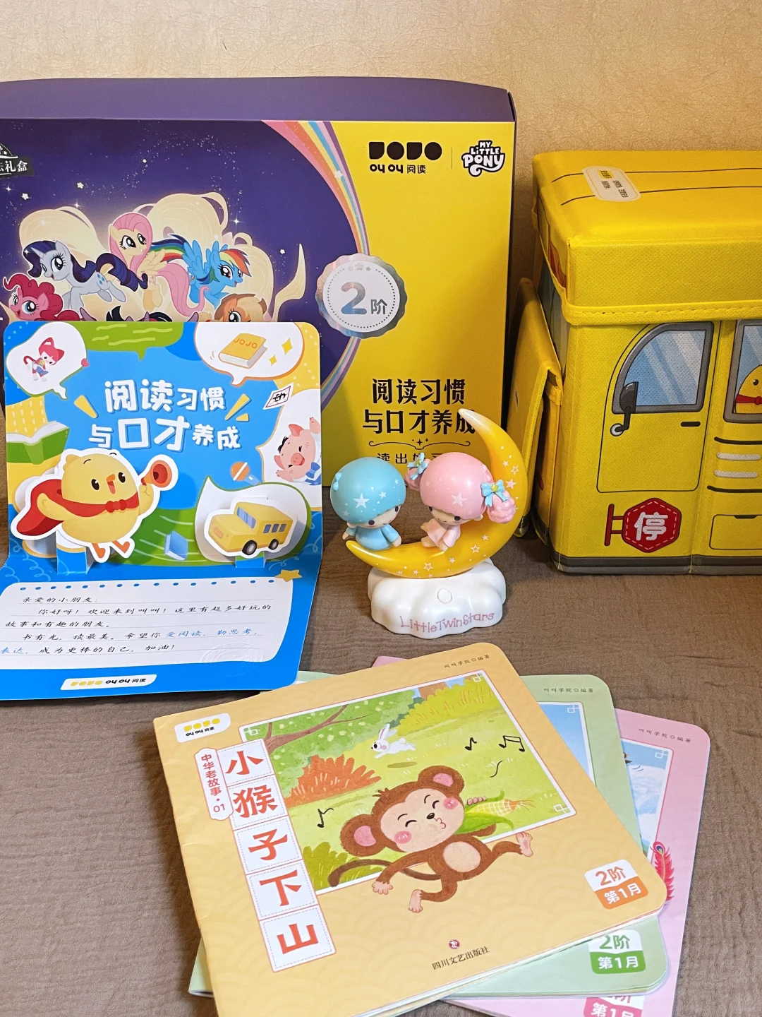 奥运冠军都在用的育儿神器！叫叫阅读真的绝