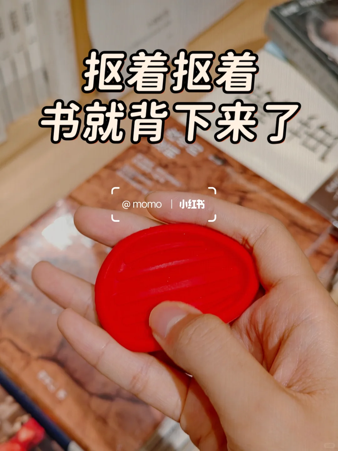 被外国语教授种草的ADHD本命专注神器💯