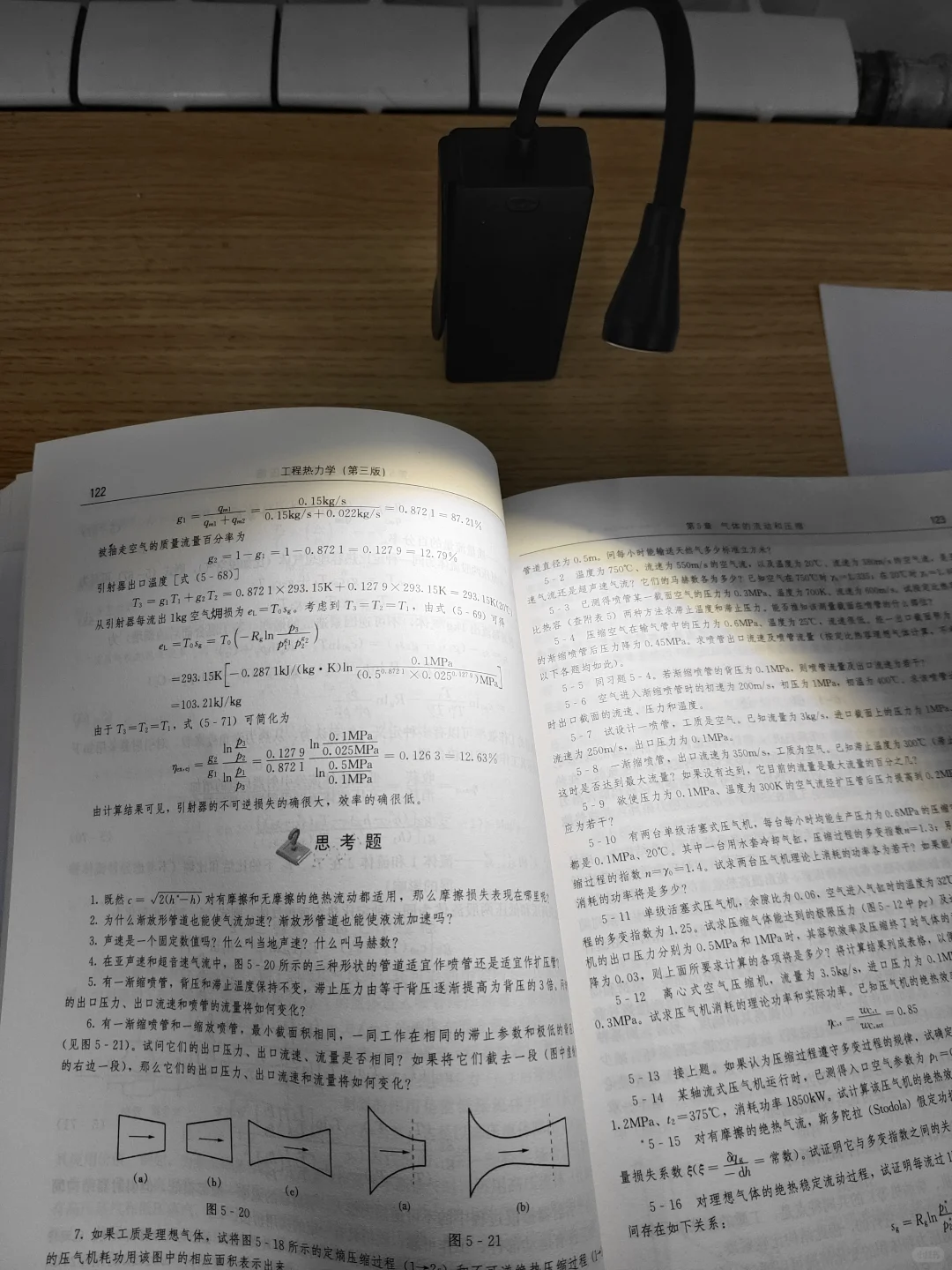 宿舍内卷全靠它！！！