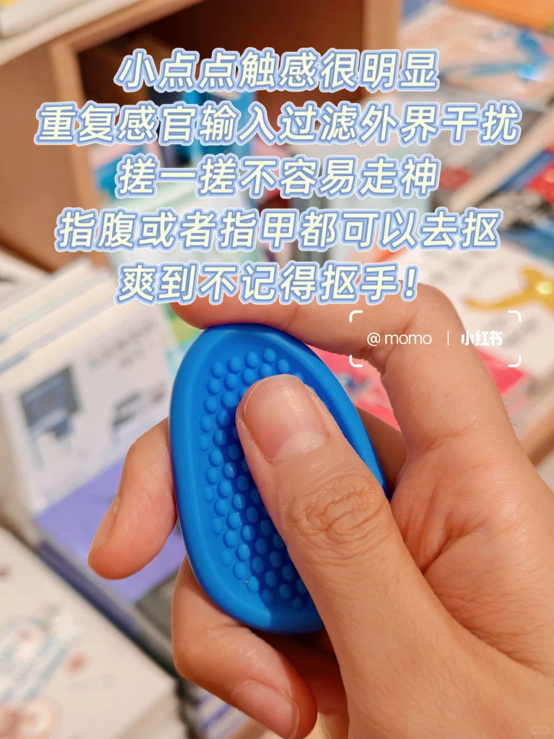 国际学校用的集中注意力神器📋专注逆袭