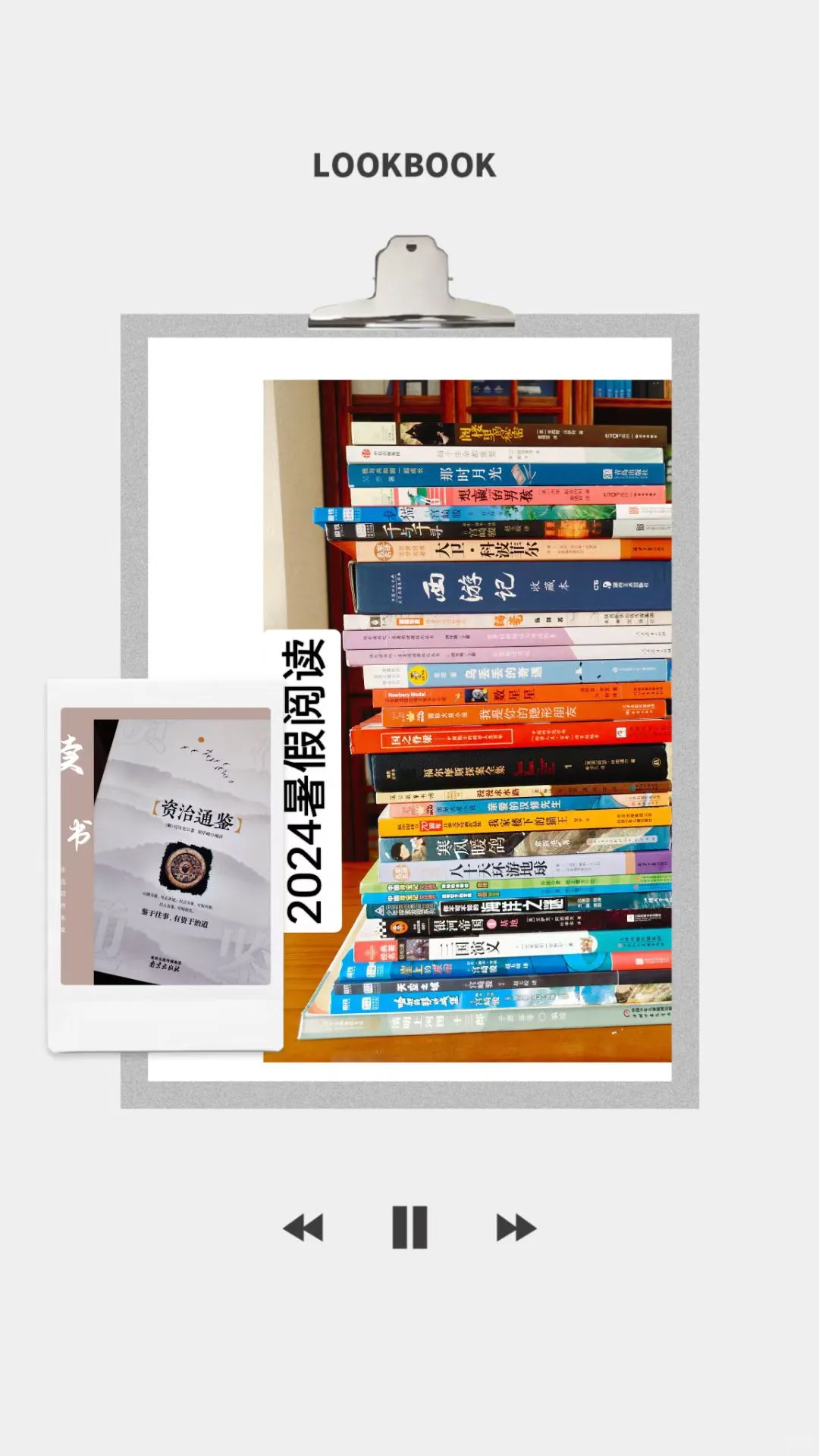 如何培养孩子（普娃）爱上阅读?