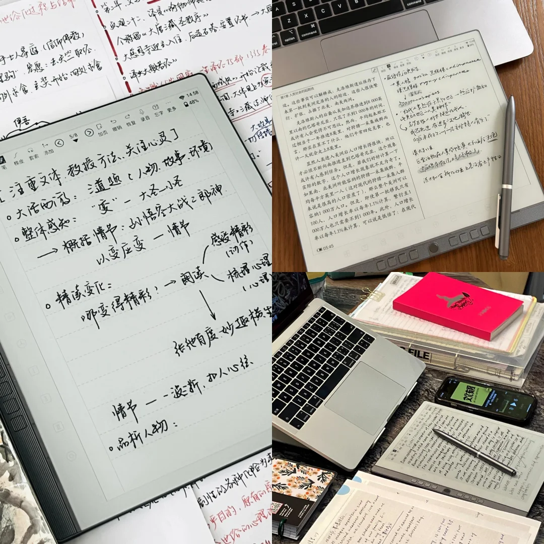 29ᴿ拿下电纸书❗也太好写✍🏻了叭！