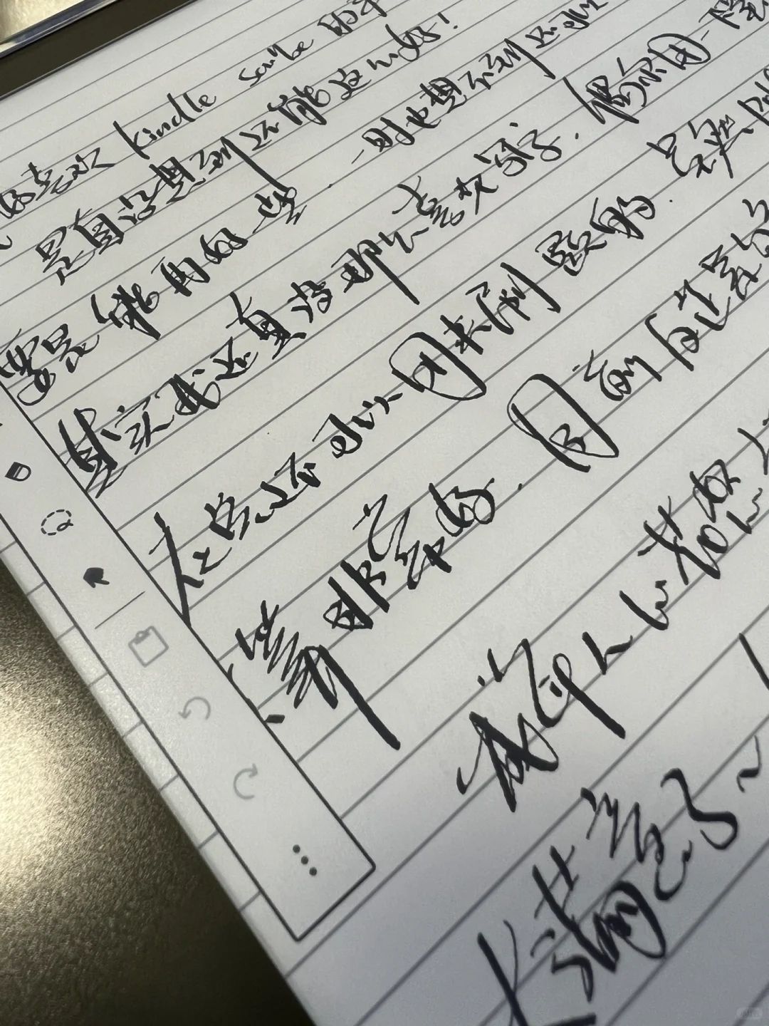 Kindle Scribe！今年入的最后一本电子书