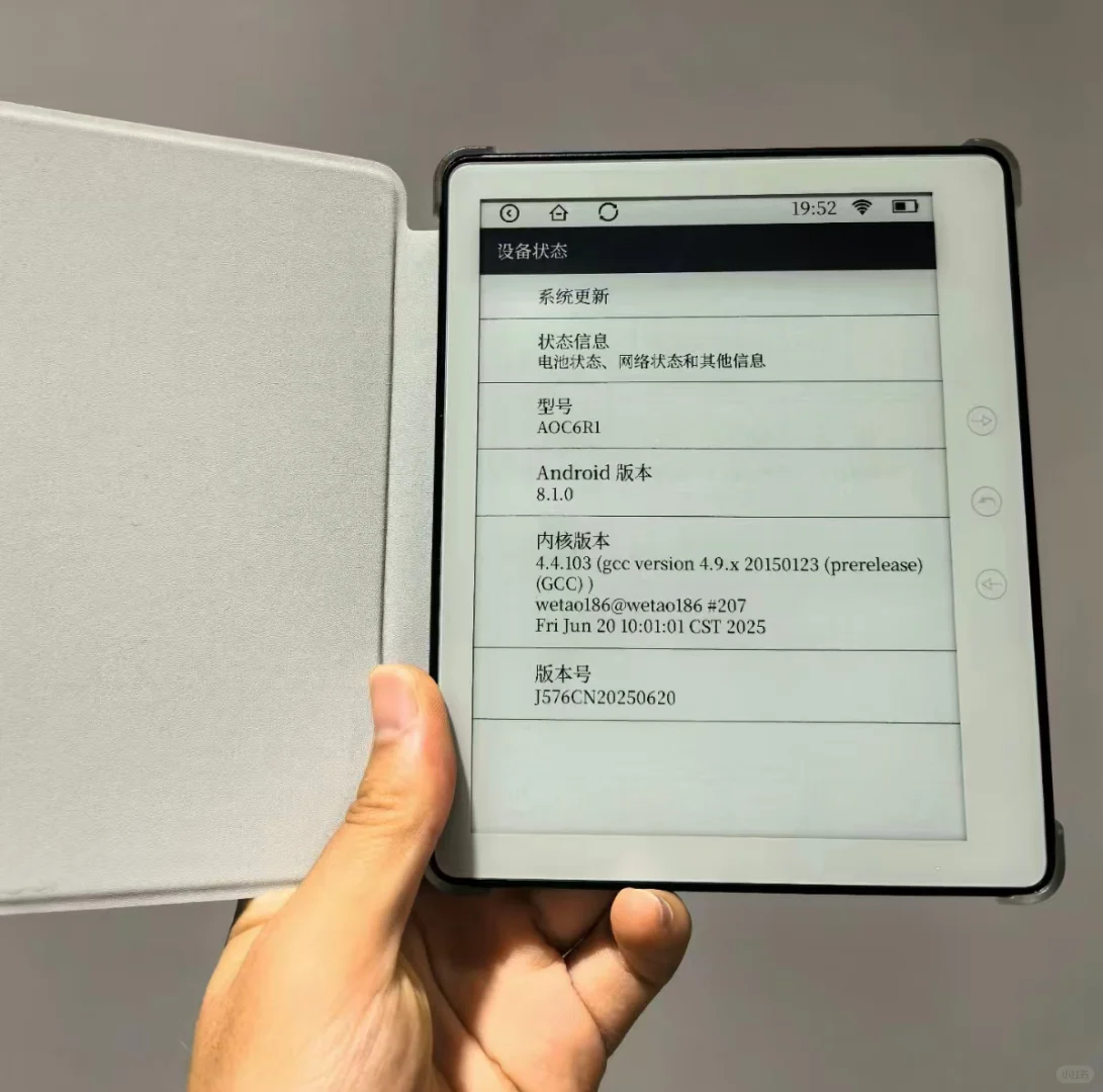 显示器大厂出的“电纸书”，5.7寸屏卖279块