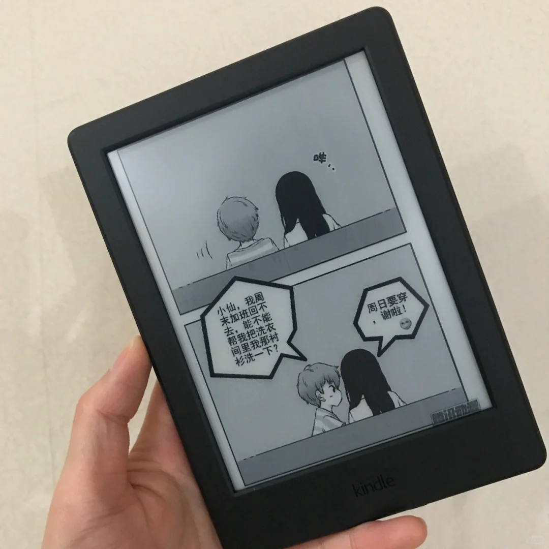 📝关于“打卡100天0元免费得kindle”的那些事