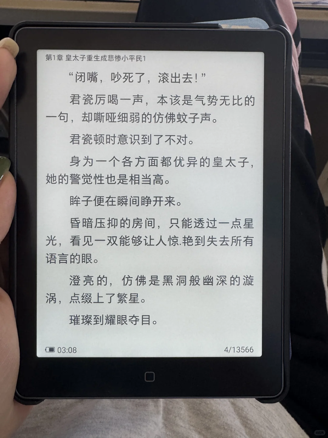 新入手的小玩具