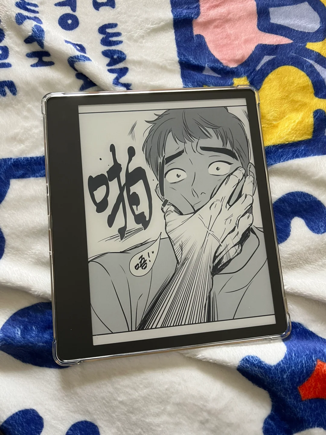 Kindle Scribe！今年入的最后一本电子书
