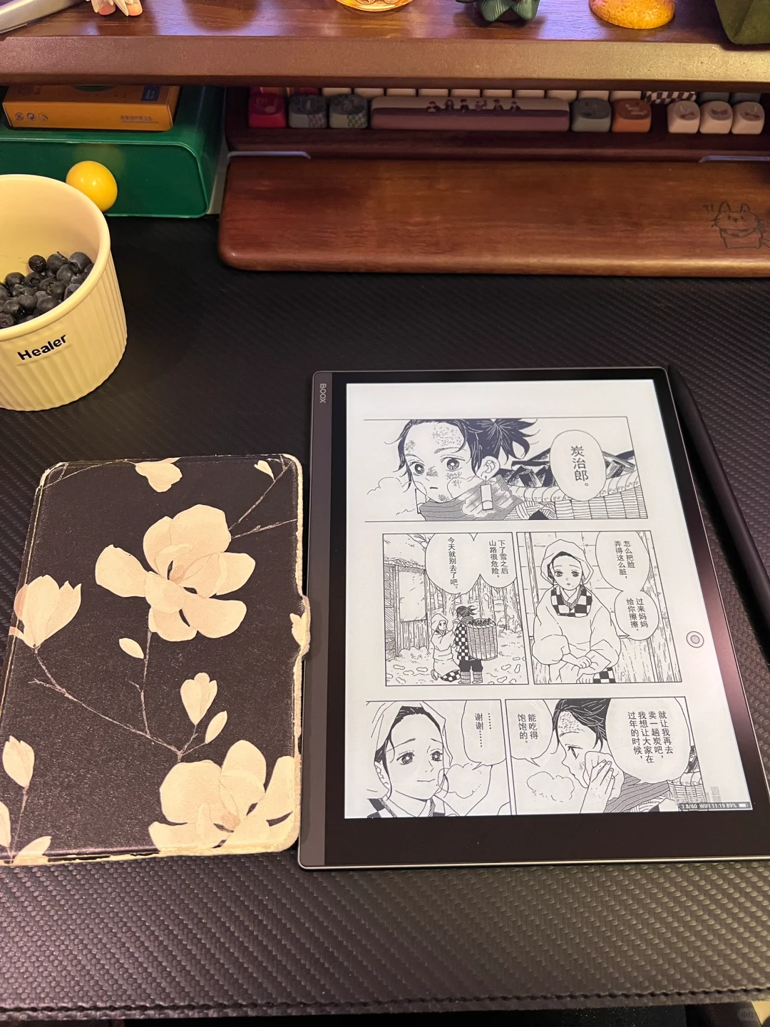 拿到了，文石notex3pro，国补真香啊！