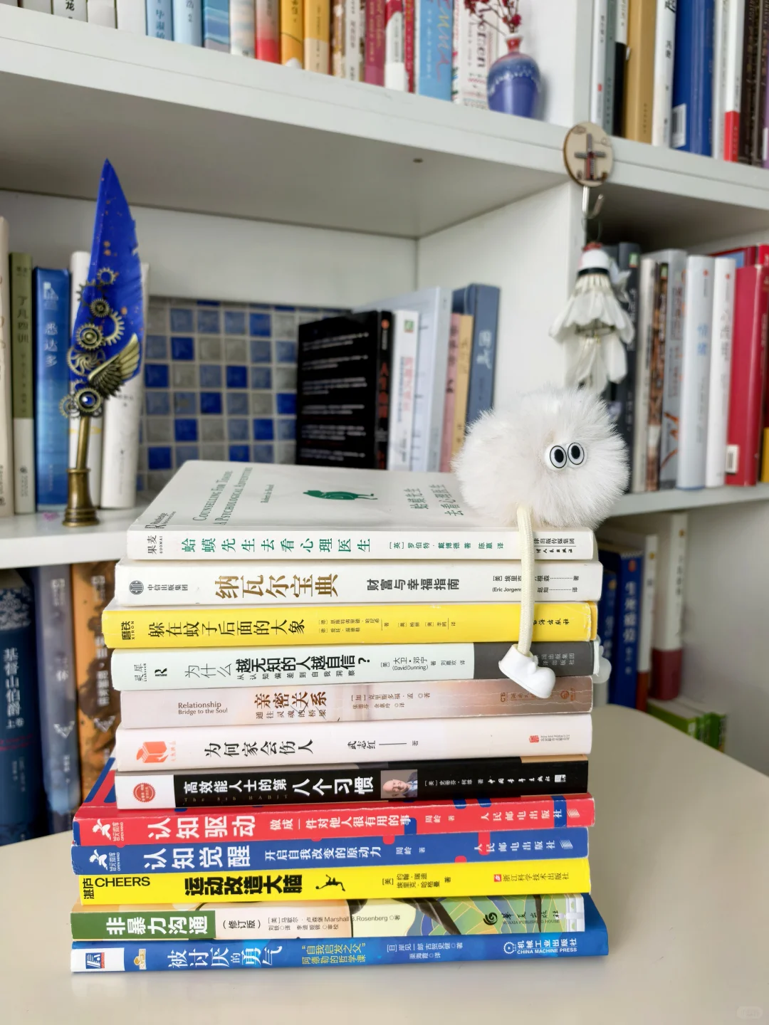 独处、读书、运动｜一定要读书和运动