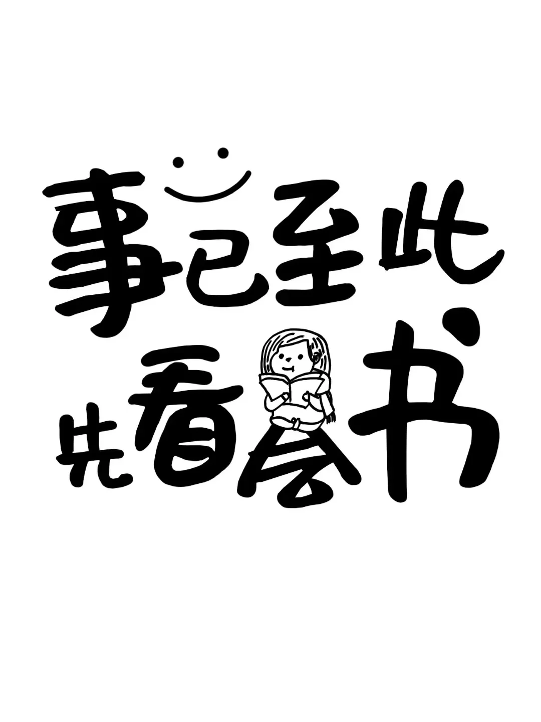 kindle封面设置